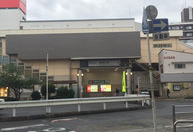 新所沢駅の東口ロータリー